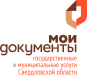 Логотип партнеров